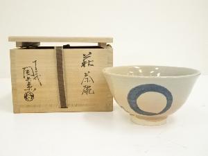 商品一覧|お茶道具・着物 圭 kei